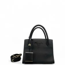Prada Small Monochrome Vitello Phenix (qy072626a3r) 2
