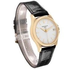 Patek Philippe Calatrava Yellow Gold Silver Dial 5127J 5127 Papers 3