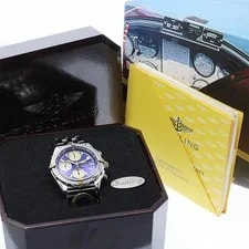Breitling — Breitling Chronomat Bicolor B13050.1 Automatic 39mm Box Papers Blue Chronograph — Watch — resale