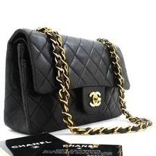 Chanel — ai7 Chanel Authentic Classic Double Flap 9" Chain — Handbag — resale