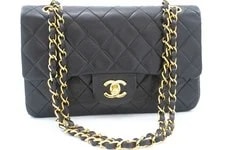ai7 Chanel Authentic Classic Double Flap 9" Chain 3