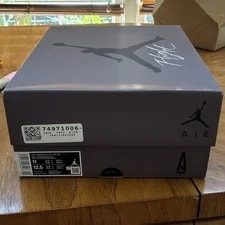 Jordan X Air 4 Retro SP Ore DV6773-220 2022 2