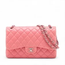 Chanel — Chanel Dekamatrasse 30 Large Double Flap Double Chain M — Handbag — deal