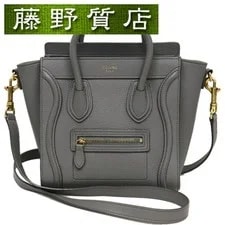 Celine — Celine Luggage 189243AQ2 8002 FUJI-0 — Handbag — resale