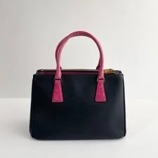 Prada Galleria Logo 3