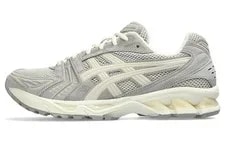 Asics — [1201A161-028] Asics Gel Kayano 14 — Sneaker — resale