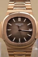 Patek Philippe — 2021 Patek Philippe Nautilus Light and Dark Brown Gradated Dial Complete — Watch — resale