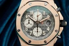 Audemars Piguet Royal Oak Offshore Gray - 26470OR.OO.A125CR.01 2