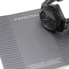 Panerai Luminol 1950 Ceramica PAM00441 TO302622 2