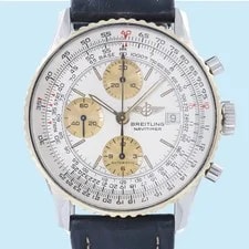 Breitling — Breitling Old Navitimer Silver Dial on Leather B13019 Papers 1999 — Watch — resale
