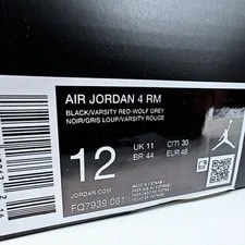 Air Jordan 4 RM US 12 Nike Reimagined Retro FQ7939 061 2