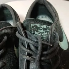 Nike SB Zoom Stefan Janoski Shoes Sz 7.5 Skate NO Insoles 4