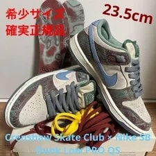Nike SB — 5.5US Crenshaw Skate Club Nike Sb Dunk Low — Sneaker — resale