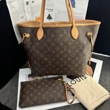 Louis Vuitton — Louis Vuitton Neverfull Presbyteric Medium Interior Chip — Handbag — resale