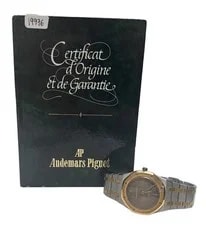 Papers Audemars Piguet Royal Oak Gray 35mm Two-Tone 18K Gold Steel 4100SA 2
