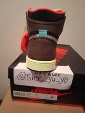 Size 12 - Jordan 1 Retro High Tokyo Bio Hack 2