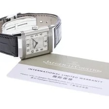 Jaeger-LeCoultre — Jaeger-lecoultre Reverso Classic Medium Slim Q2548440/222.8.62 24mm SS #C2101 — Watch — resale