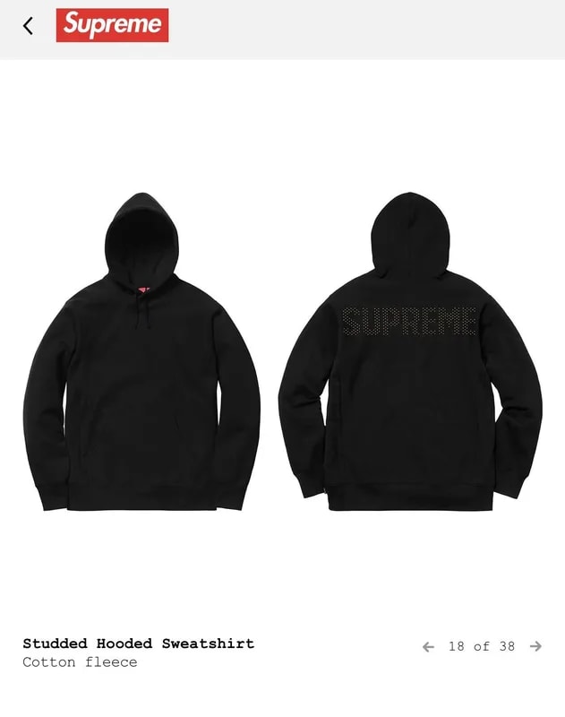 Supreme — Supreme Studded Cotton Hoodie — streetwear — resale