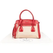 Prada Two 2