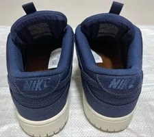 9.5US Nike Sb Dunk Low Pro Shoes 4