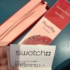 Audemars Piguet X Swatch Royal Pop Otto Rosso Pink Collab New 2