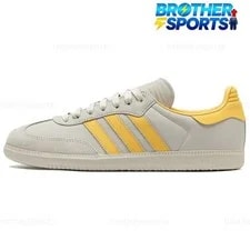 Adidas — Pharrell X Adidas Samba Human Race 'Aluminium Bold ' — Sneaker — resale