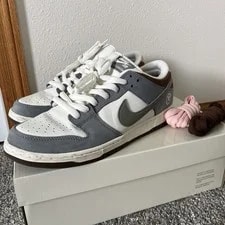 Nike SB Dunk Low Yuto Horigome 2