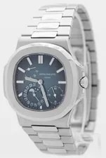 Papers Patek Philippe Nautilus Blue Moon Phase 40mm Steel 5712/1A-001 BOX 3