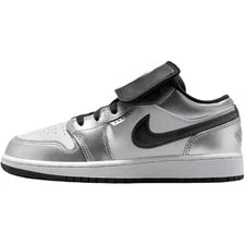 Jordan — [IR2310-100] -- Jordan Air 1 Rebound Low Top Basketball Shoes Si — Sneaker — resale