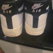 Nike Air Force 1 High Top Lace-Up 3