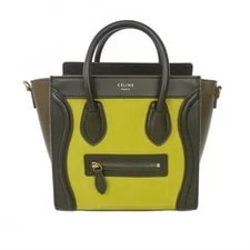 Celine — Celine Luggage Shopper / (2-Way) — Handbag — resale