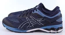 Asics Gel-Kayano 26 $160 Running Shoes 2