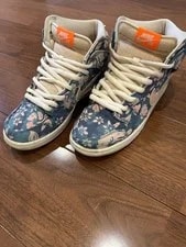 Nike SB — 7.5US Nike Sb Dunk High Hawaii — Sneaker — resale