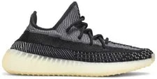 Adidas — Adidas Yeezy Boost 350 V2 WWKZ8QUIU2JP Size 8.5 Ships Fast — Sneaker — resale