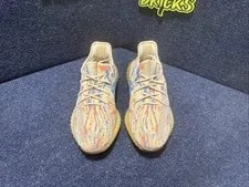 Size 11 - Adidas Yeezy Boost 350 V2 Low MX 2