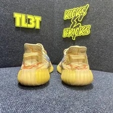 Size 11 - Adidas Yeezy Boost 350 V2 Low MX 4