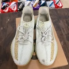 Adidas Yeezy Boost 350 V2 Hyperspace 2