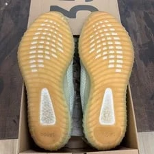Adidas Yeezy Boost 350 V2 Hyperspace 4