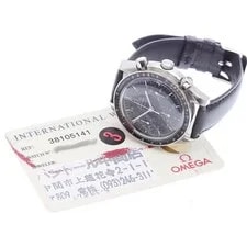 Omega — Omega Speedmaster AC Milan 100TH Anniversary 3810.51.41 39mm SS Black #C4725 — Watch — resale