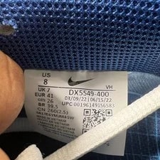 Nike SB Dunk Low Pro Why So Sad? 8 (Moderately Worn )NikeCo Size 8 (NB) 4