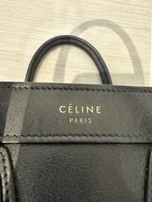 Celine Phoebe Luggage Hardware Compact 3