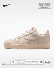 NIKE — Nike Dunk Low Retro Pale IM4411-200 Fedex — Sneaker — resale