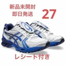 Asics — 9.0US the Museum Visitor Asics Gel Kayano 14 — Sneaker — resale