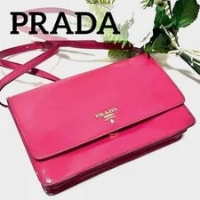 Prada — Auth Prada Vernice Crossbody Medium — Handbag — resale