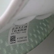 Yeezy Boost 350 V2 Hyperspace Shoes Size 7 Woman 8 4