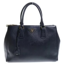 Prada — Prada Galleria Triangle Logo Hand — Handbag — resale