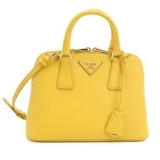 Prada BL0838 Mini Authentic Japan 2