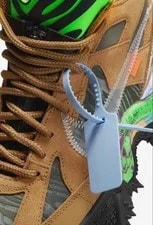 8.0US Off-White Airterra Forma 26Cm 3