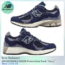 New Balance — New Balance 2002R Shoes 'Protection Pack Dark ' M2002RDN Sizes New — Sneaker — resale
