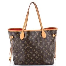 Louis Vuitton Neverfull NM Limited Edition Cities V 4
